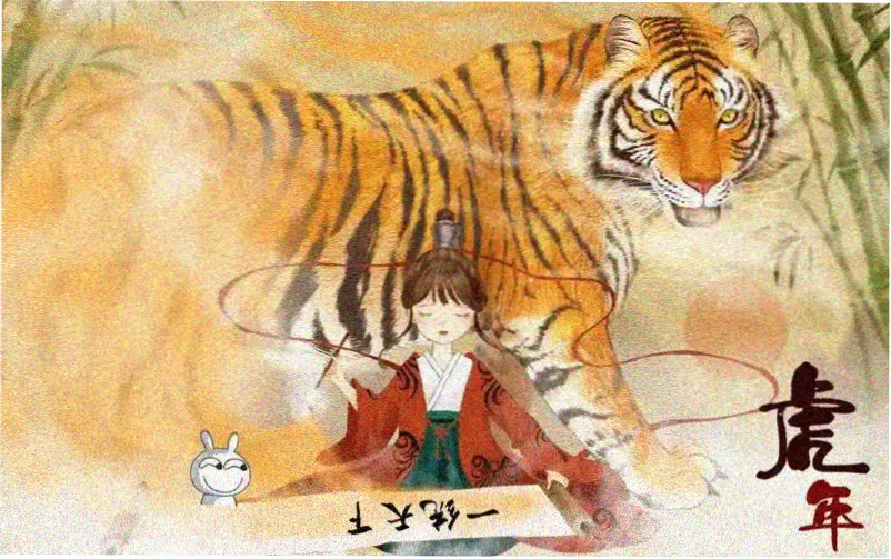 热血动漫季 免费观看